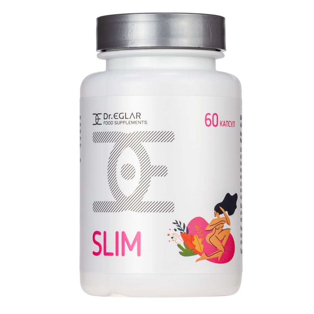 Dr.EGLAR SLIM (ДОКТОР ЭГЛАР СЛИМ) капсулы 30-60 шт